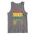 Juneteenth Black Prince Nutrition Facts Tank Top