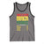 Juneteenth Black Prince Nutrition Facts Tank Top