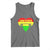 Juneteenth Tank Top Breaking Every Chain BHM Heart