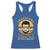 Funny Crypto Dad Racerback Tank Top Just Like A Normal Dad But Way Cooler Cryptocurrency Retro