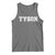 Team Tyson Tank Top Family Personalized Name Retro Vintage Minimalism