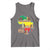 Education Is Freedom Tank Top Teach Black History Educated African American