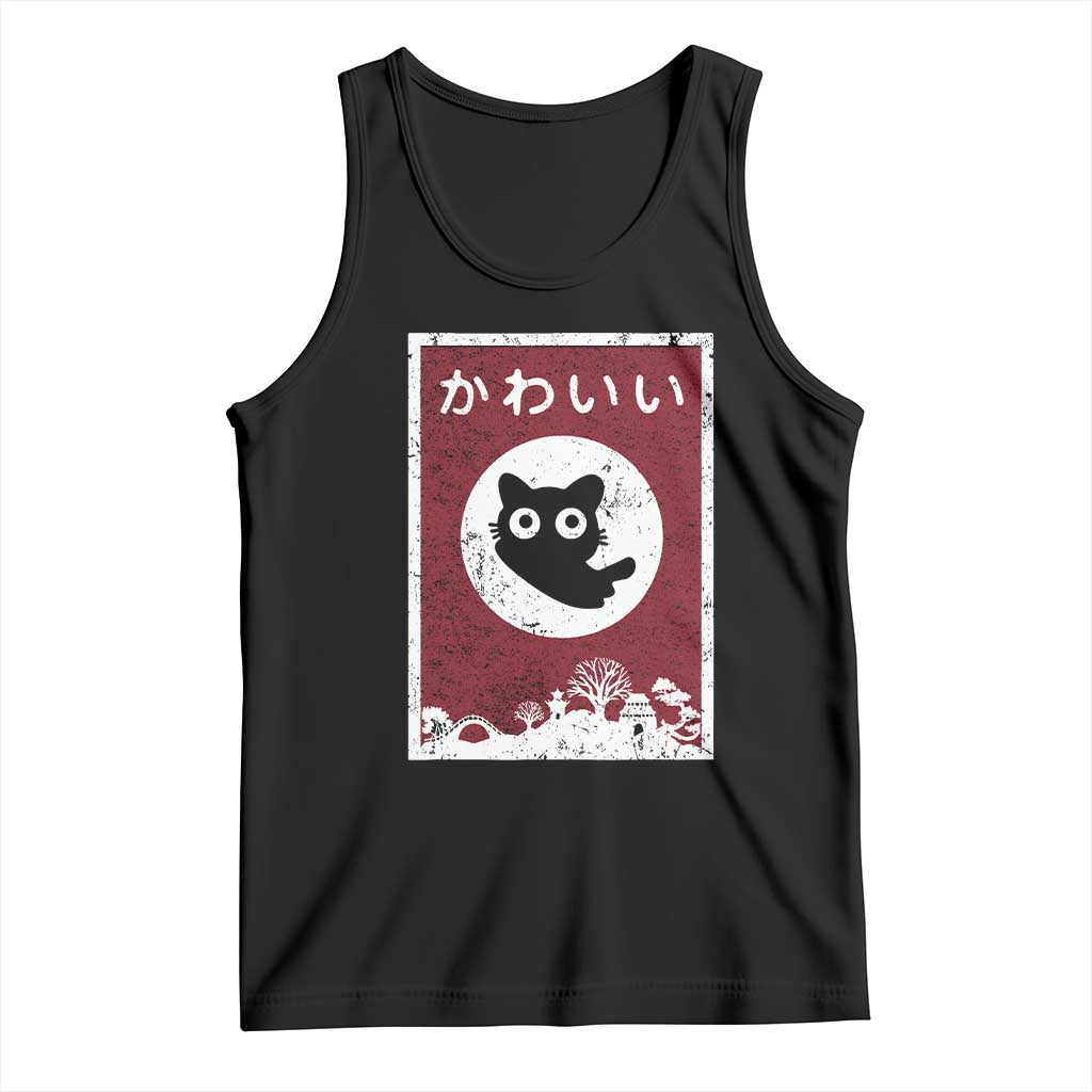 Japanese Kawaii Cat Tank Top Anime Otaku Manga Japan Lover