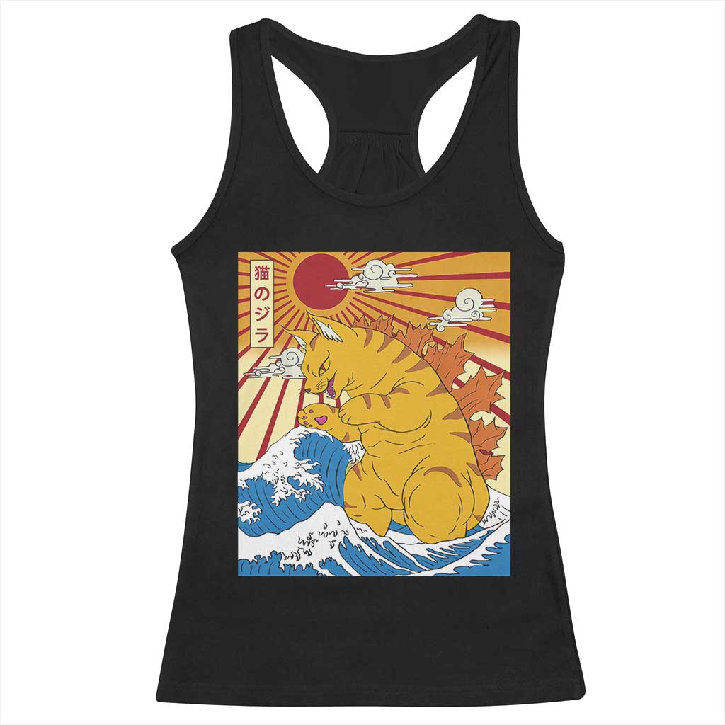 Funny Cat Japanese Anime Kawaii Racerback Tank Top Catzilla Meme Retro Vintage Graphic