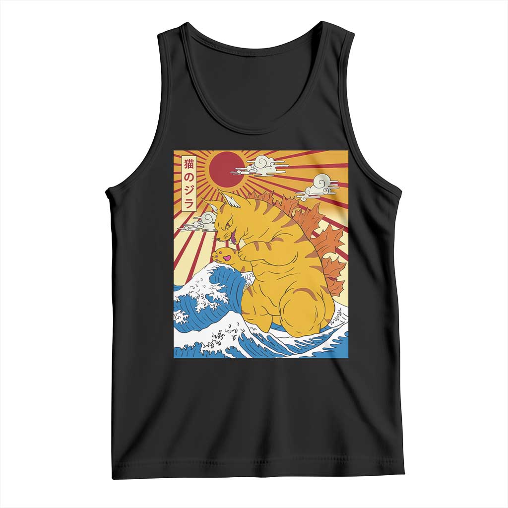 Funny Cat Japanese Anime Kawaii Tank Top Catzilla Meme Retro Vintage Graphic