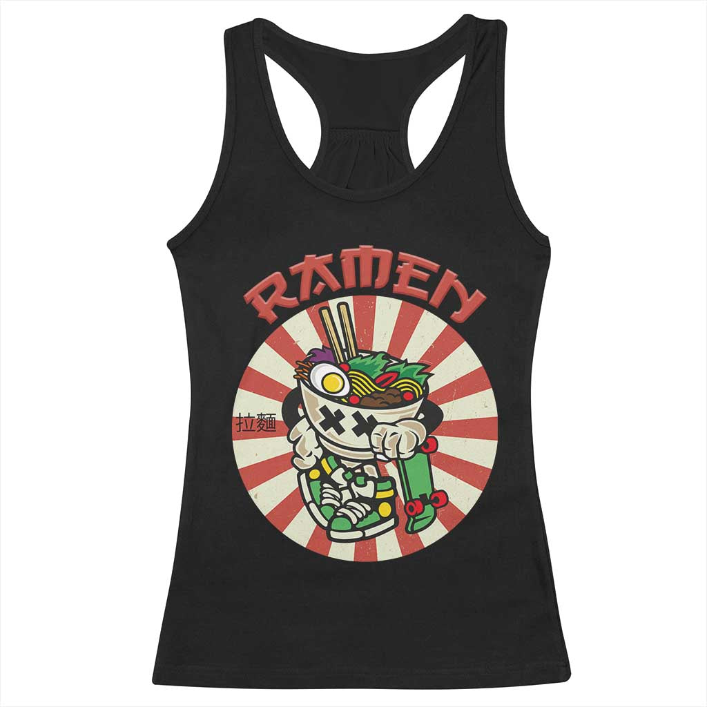 Kawaii Japan Ramen Racerback Tank Top Cute Skater Japanese Noodles Anime Skateboard Lover