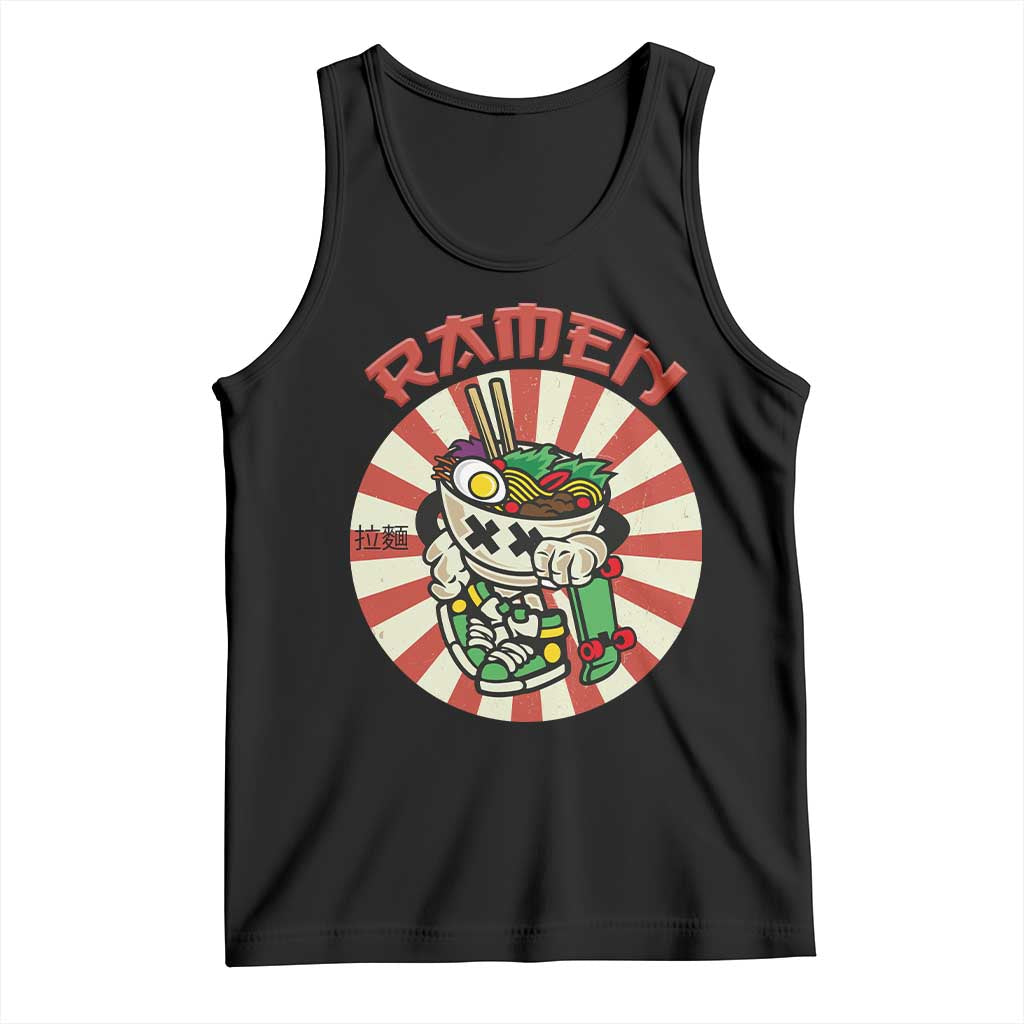 Kawaii Japan Ramen Tank Top Cute Skater Japanese Noodles Anime Skateboard Lover