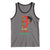 Black History Month Boy Tank Top B Is For Brilliant HBCU Education