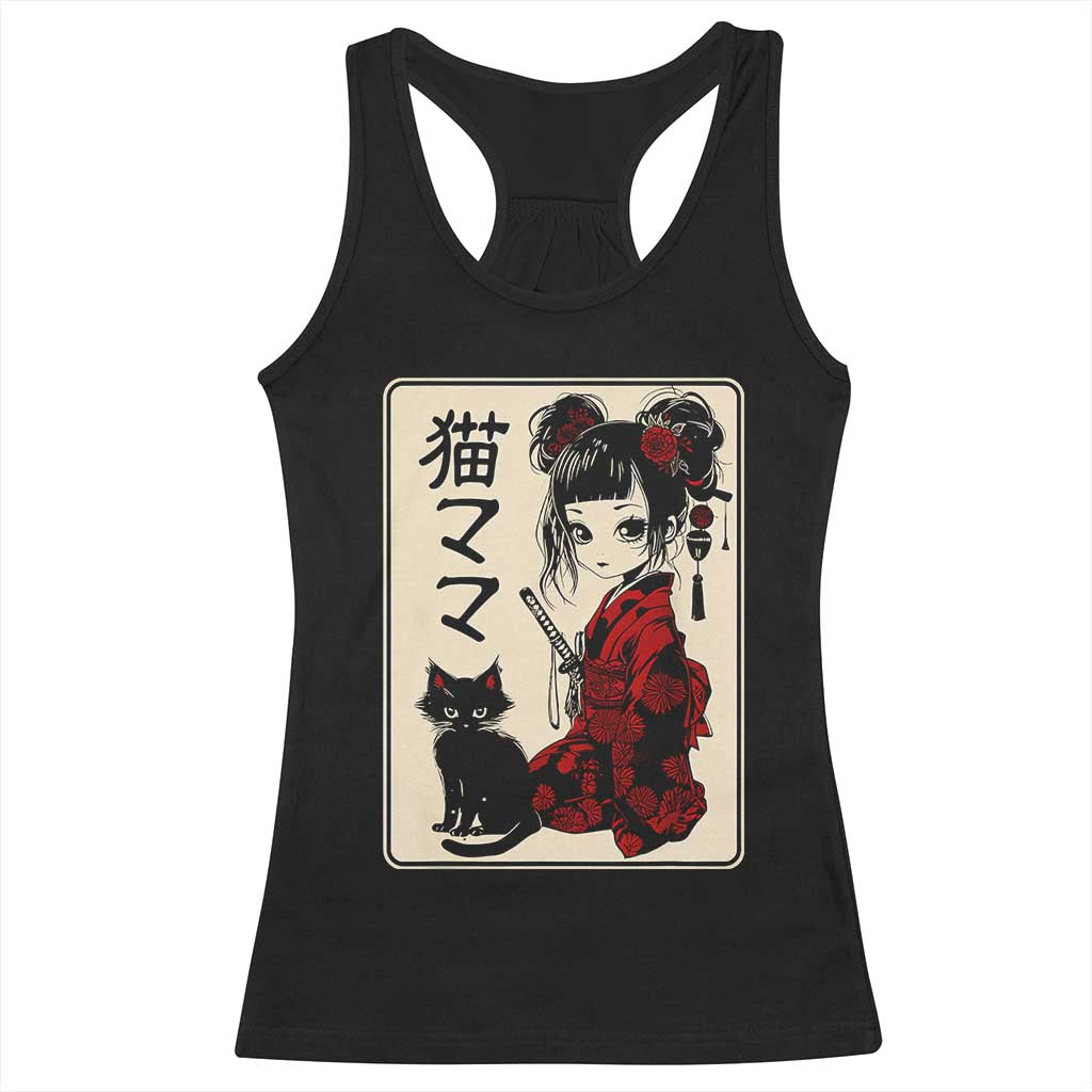 Japanese Gothic Kawaii Anime Samurai Cat Racerback Tank Top Japan Female Bushido Graphic With Kanji Retro Vintage