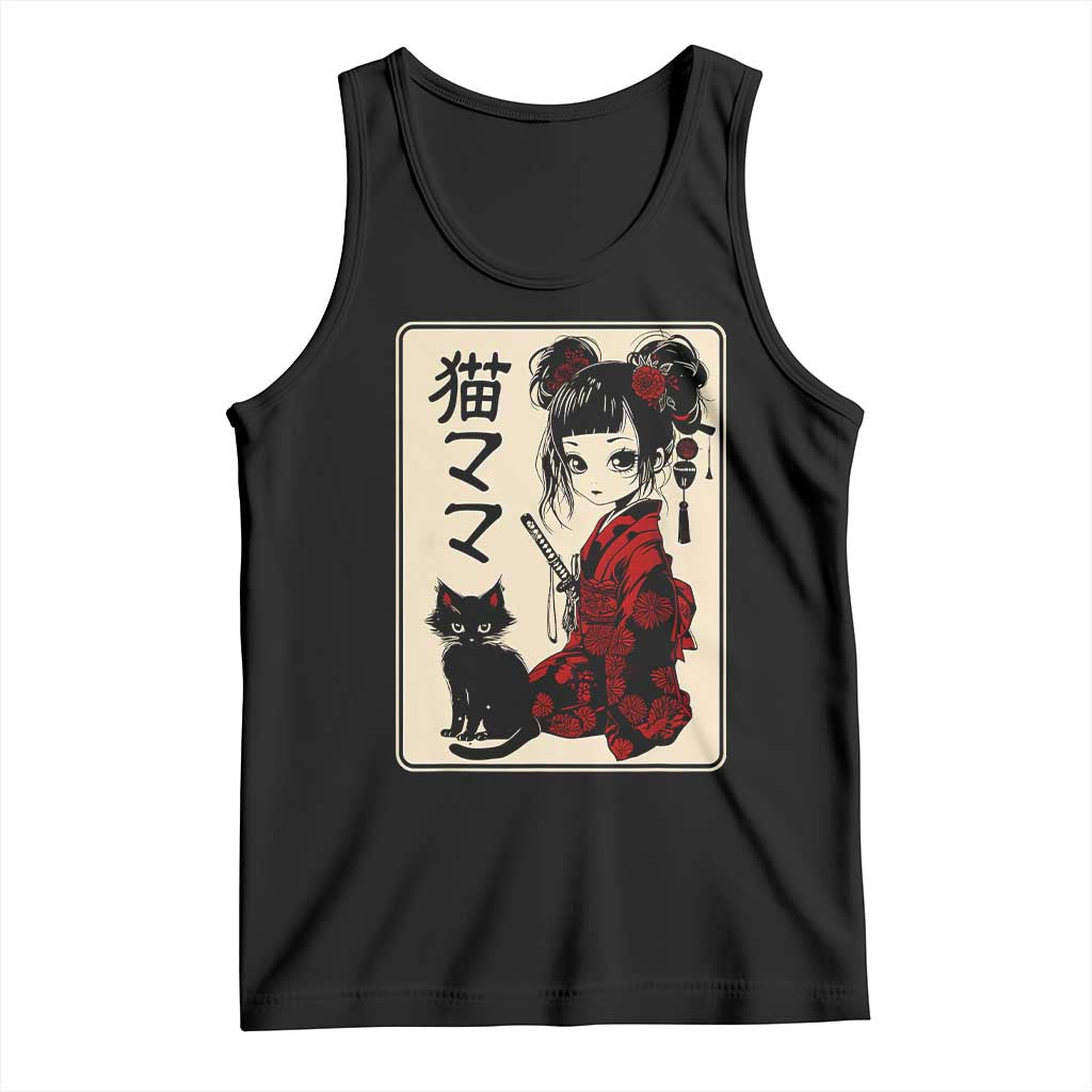 Japanese Gothic Kawaii Anime Samurai Cat Tank Top Japan Female Bushido Graphic With Kanji Retro Vintage