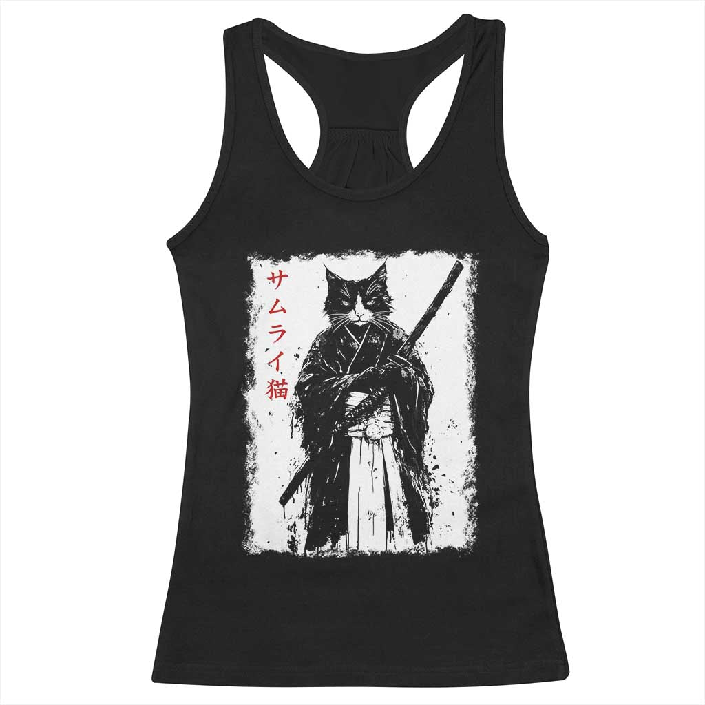 Japanese Samurai Cat Racerback Tank Top Retro Vintage Ukiyo-e Warrior Art Graphic