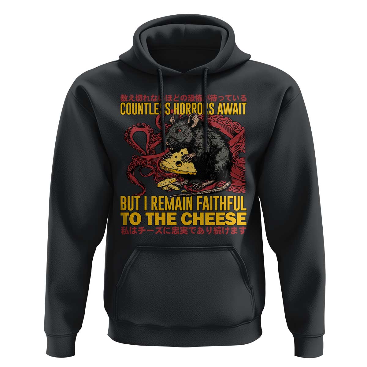 Funny Japanese Rat Lover Hoodie I Remain Faithful To The Cheese Retro Vintage Japan