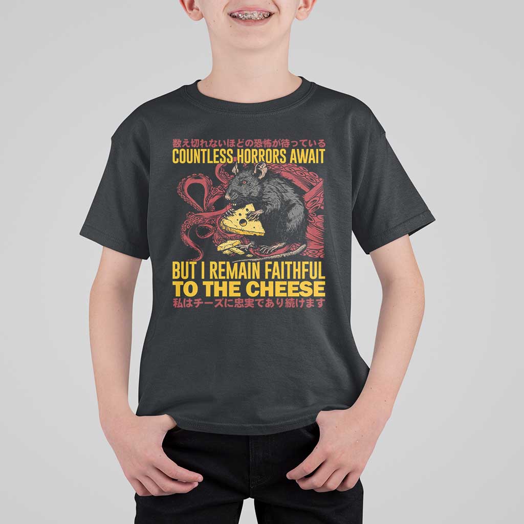 Funny Japanese Rat Lover T Shirt For Kid I Remain Faithful To The Cheese Retro Vintage Japan - Wonder Print Shop