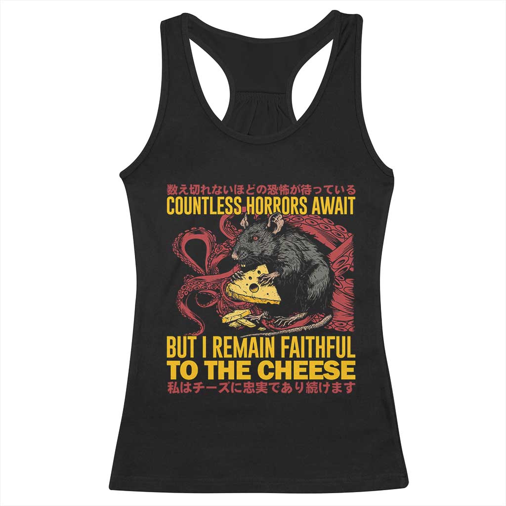 Funny Japanese Rat Lover Racerback Tank Top I Remain Faithful To The Cheese Retro Vintage Japan