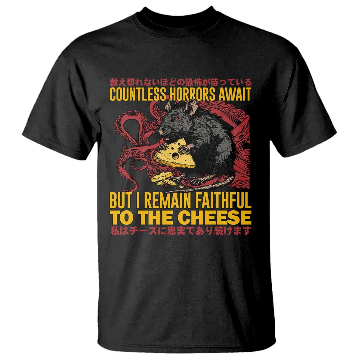 Funny Japanese Rat Lover T Shirt I Remain Faithful To The Cheese Retro Vintage Japan - Wonder Print Shop