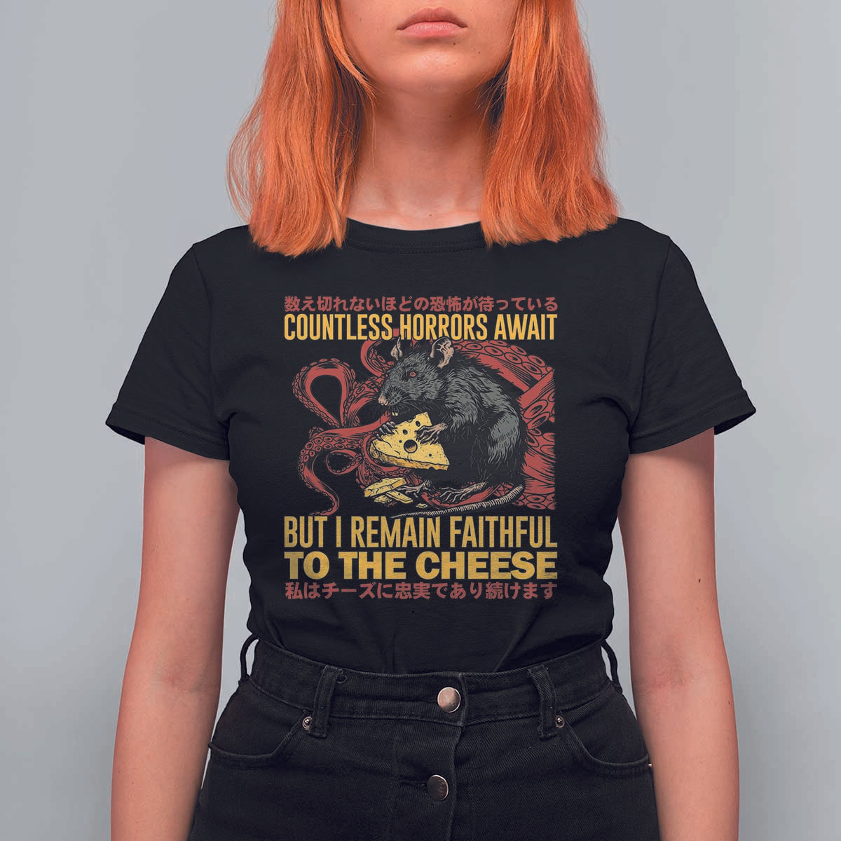 Funny Japanese Rat Lover T Shirt For Women I Remain Faithful To The Cheese Retro Vintage Japan - Wonder Print Shop