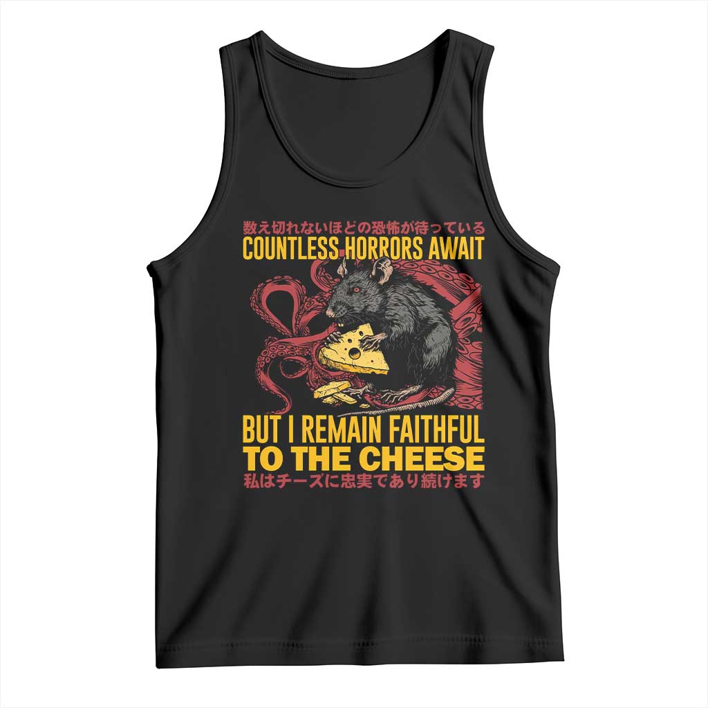 Funny Japanese Rat Lover Tank Top I Remain Faithful To The Cheese Retro Vintage Japan