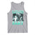 Funny Alpha Wolf Meme Tank Top If They Talk Behind Your Back Fart Humorous Cringe