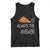 Funny Pizza Lover Tank Top Pizza is Always the Answer Fast Food Addicted