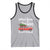 Funny Christmas Teacher Tank Top Jolliest Bunch Of Teachers This Side Of The Hallway Xmas PJ Gift