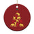 South Africa Elephant Xmas Tree Christmas Ornament Safari Animals Xmas - Wonder Print Shop