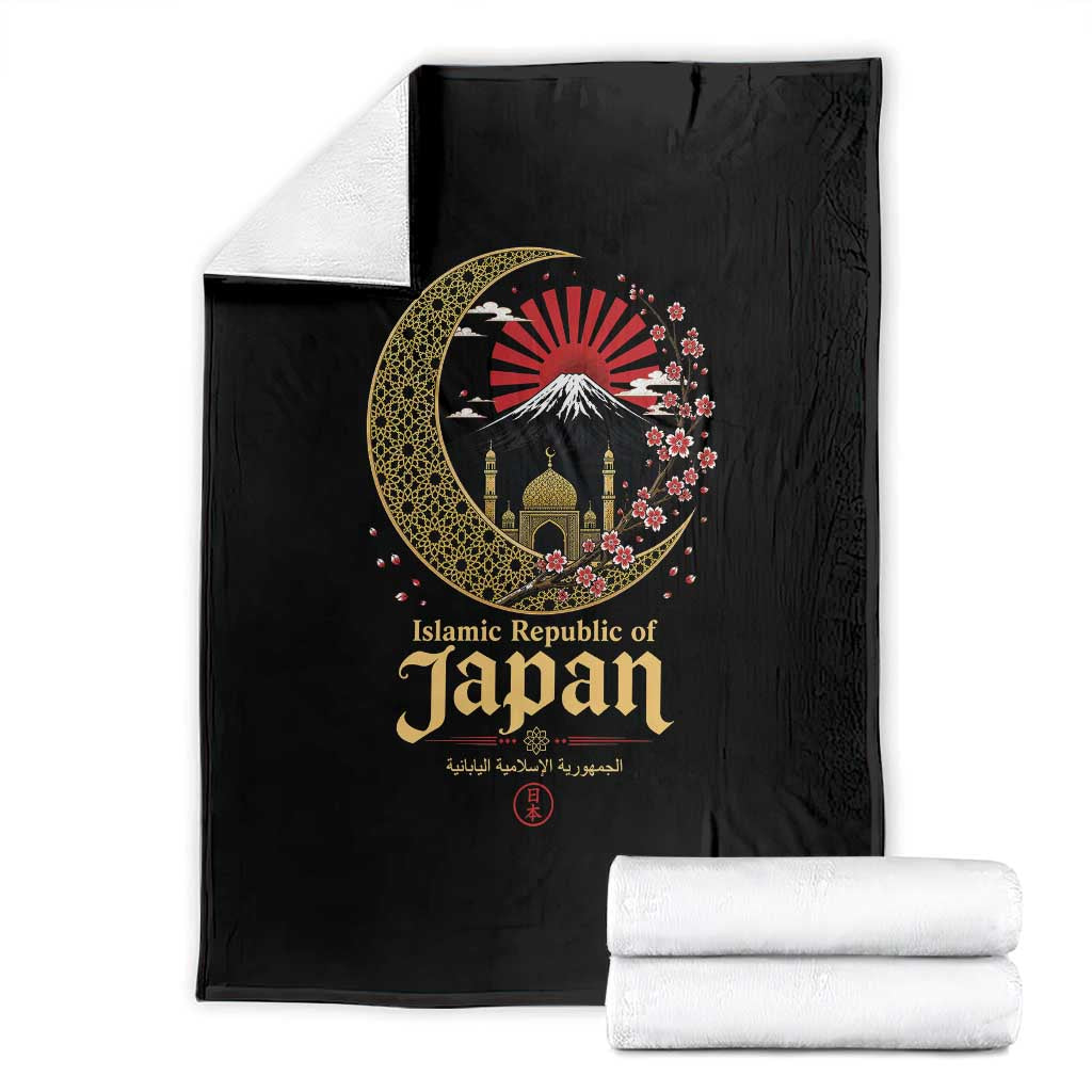 Islamic Republic of Japan Aesthetic Graphic Throw Blanket Mount Fuji Mosque Cultural Fusion