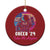 Creed '24 Take Me Higher Christmas Ornament American Astronaut Election 2024 - Wonder Print Shop