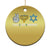 Peace Love Hanukkah Christmas Ornament Retro Chanukah Jewish Menorah Star of David - Wonder Print Shop