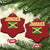 Retro Jamaica Christmas Ornament Tropical Jamaican Flag - Wonder Print Shop