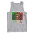 Juneteenth Is My Independence Day Tank Top Since 1865 African American Woman