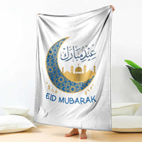 Eid Mubarak Crescent Moon Mosque Throw Blanket Arabic Calligraphy Islamic Celebration Gift