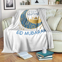 Eid Mubarak Crescent Moon Mosque Throw Blanket Arabic Calligraphy Islamic Celebration Gift