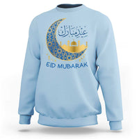 Eid Mubarak Crescent Moon Mosque Sweatshirt Arabic Calligraphy Islamic Celebration Gift