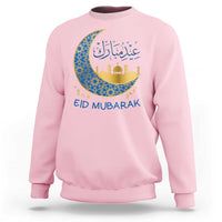 Eid Mubarak Crescent Moon Mosque Sweatshirt Arabic Calligraphy Islamic Celebration Gift