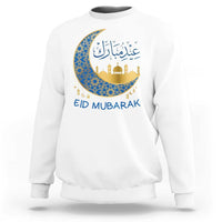 Eid Mubarak Crescent Moon Mosque Sweatshirt Arabic Calligraphy Islamic Celebration Gift