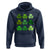 Funny St Patricks Day Skibi Rizz Hoodie No Cap