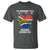 South Africa T Shirt I'm Married To A South African Nothing Scares Me Funny - Wonder Print Shop