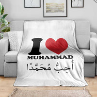 I Love Muhammad Throw Blanket Musliam Identity Islamic Peace and Pride - Wonder Print Shop