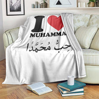 I Love Muhammad Throw Blanket Musliam Identity Islamic Peace and Pride - Wonder Print Shop