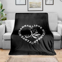 I Love Muhammad Throw Blanket Musliam Identity Peace Pride Islamic Calligraphy - Wonder Print Shop