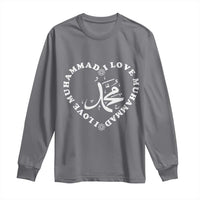 I Love Muhammad Long Sleeve Shirt Musliam Identity Peace Pride Islamic Calligraphy - Wonder Print Shop