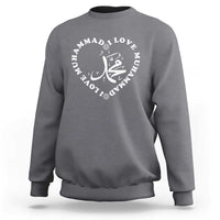 I Love Muhammad Sweatshirt Musliam Identity Peace Pride Islamic Calligraphy - Wonder Print Shop