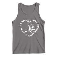 I Love Muhammad Tank Top Musliam Identity Peace Pride Islamic Calligraphy - Wonder Print Shop