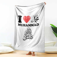 I Love Muhammad Throw Blanket Musliam Identity Faith Peace Pride Islamic Calligraphy - Wonder Print Shop