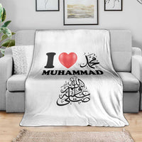 I Love Muhammad Throw Blanket Musliam Identity Faith Peace Pride Islamic Calligraphy - Wonder Print Shop