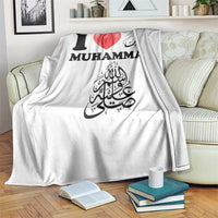 I Love Muhammad Throw Blanket Musliam Identity Faith Peace Pride Islamic Calligraphy - Wonder Print Shop