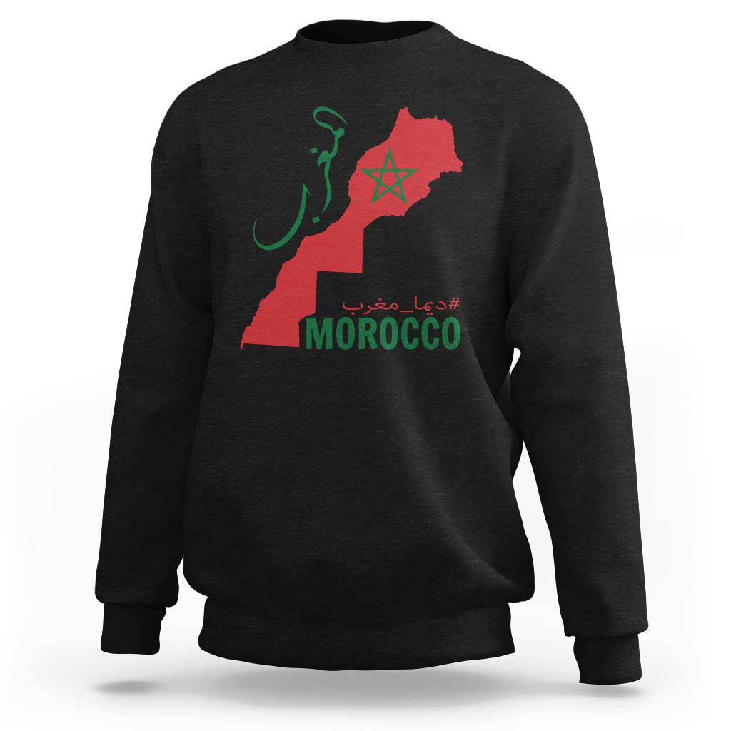 Morocco Map Dima Maghrib with Arabic Calligraphy Sweatshirt Maghreb Traditional Moroccan Roots Graphic