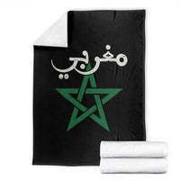 Maghribi Morocco Flag Star Traditional Arabic Script Throw Blanket Patriotic Moroccan Pride Heritage