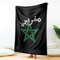 Maghribi Morocco Flag Star Traditional Arabic Script Throw Blanket Patriotic Moroccan Pride Heritage