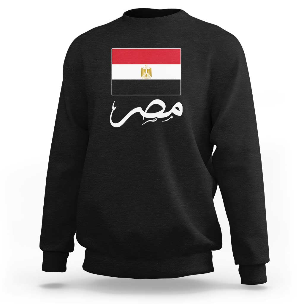 Egyptian Flag Misr Arabic Calligraphy Sweatshirt Patriotic Egypt Heritage Pride